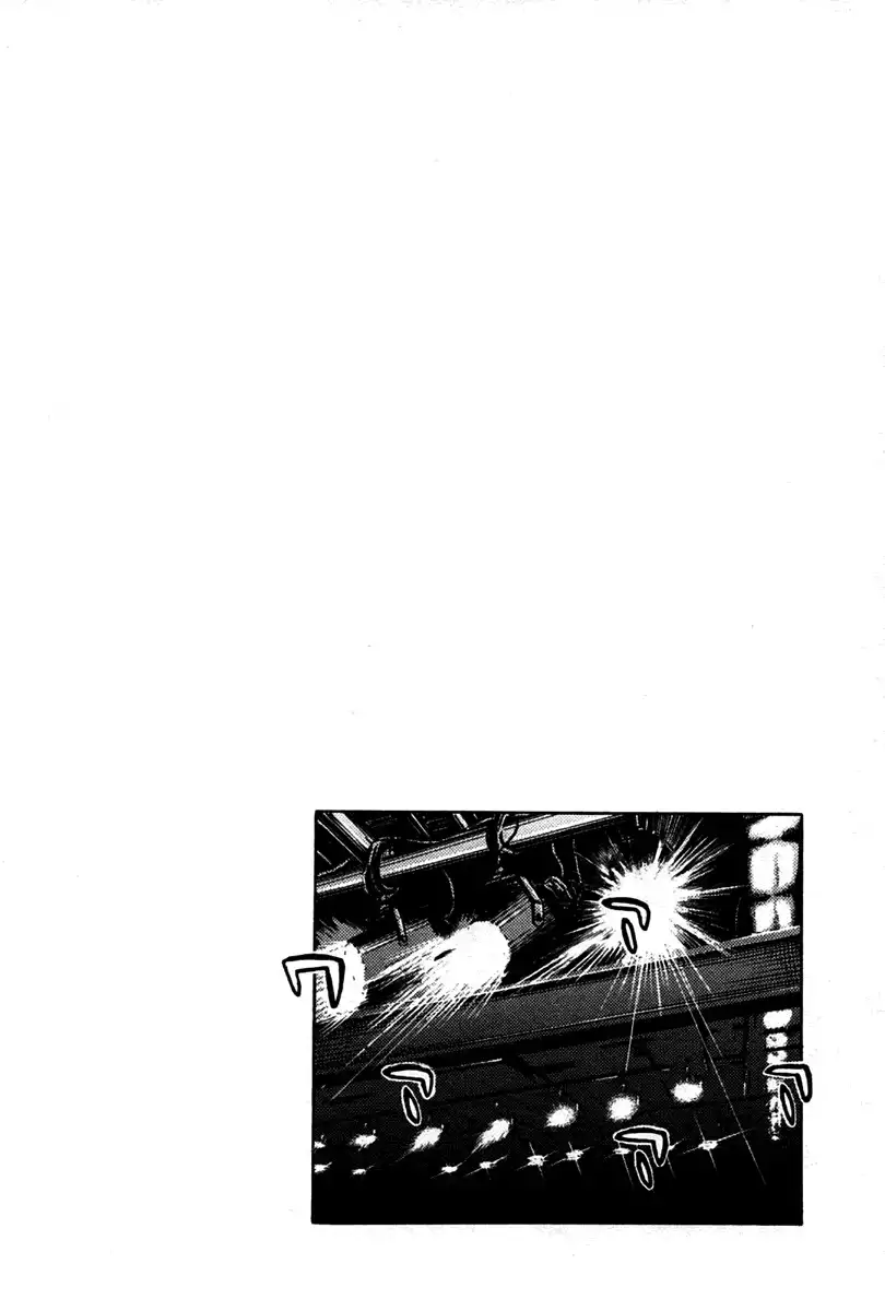 Kick no Oneesan Chapter 1 8
